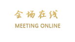 三亚海悦湾度假酒店